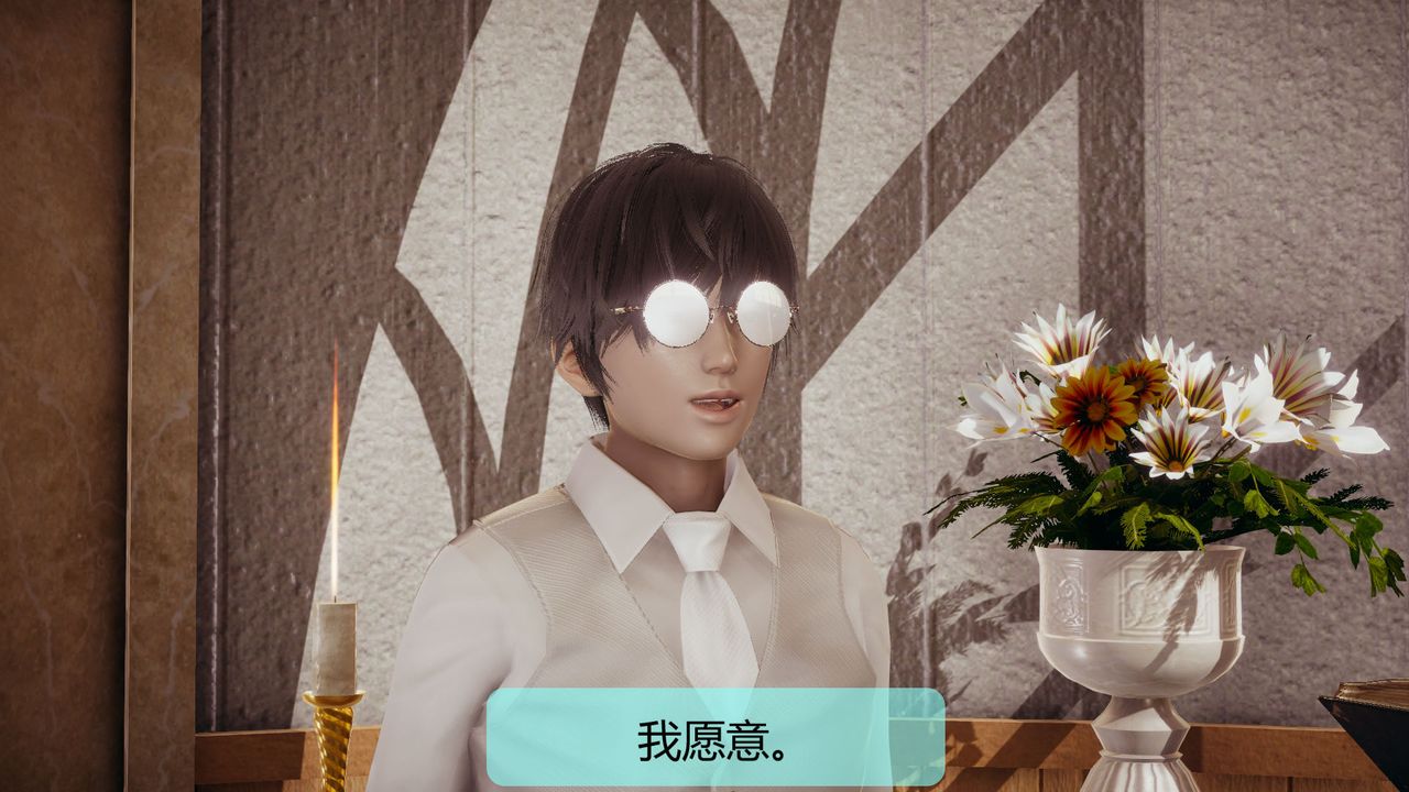 [3D]用催眠术改造母亲第07话