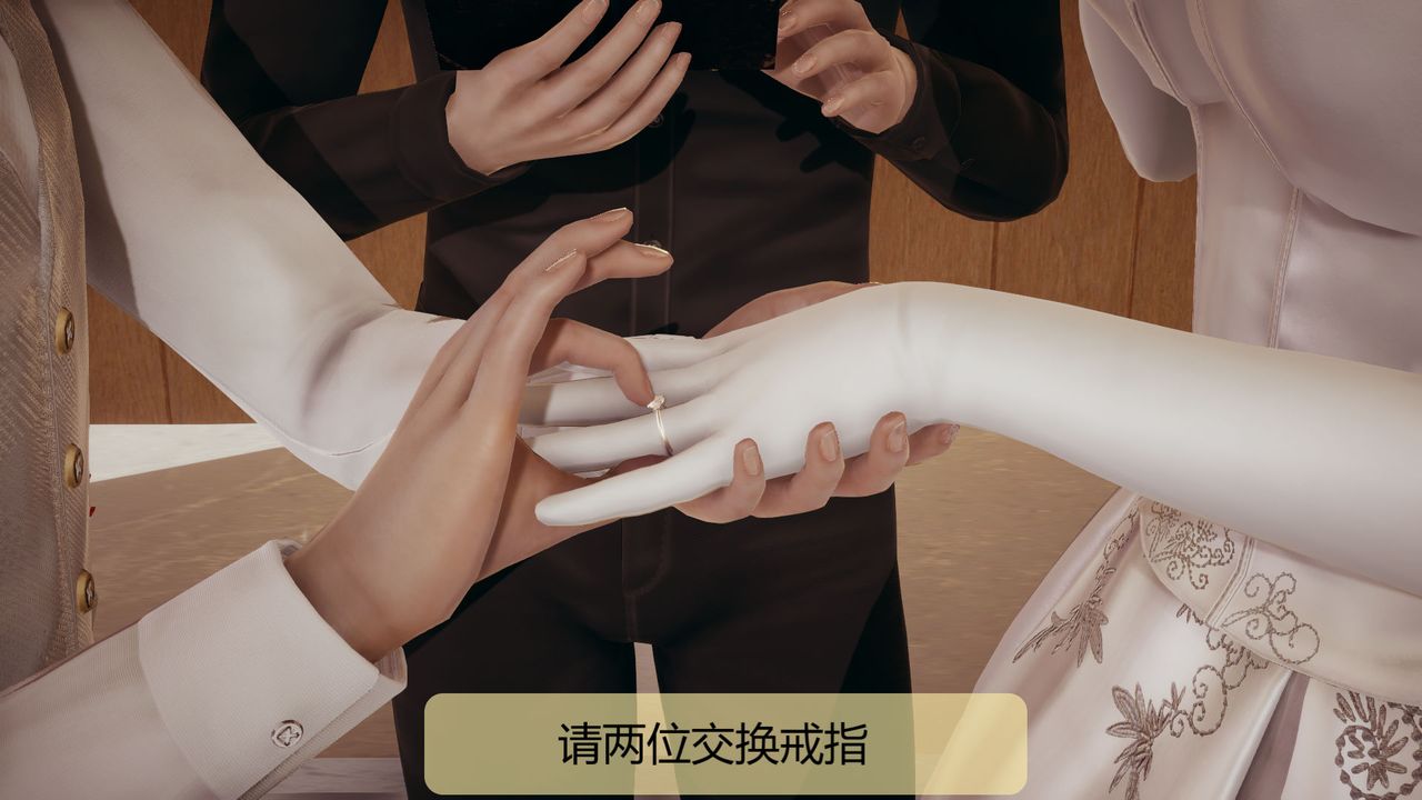 [3D]用催眠術改造母親第07话