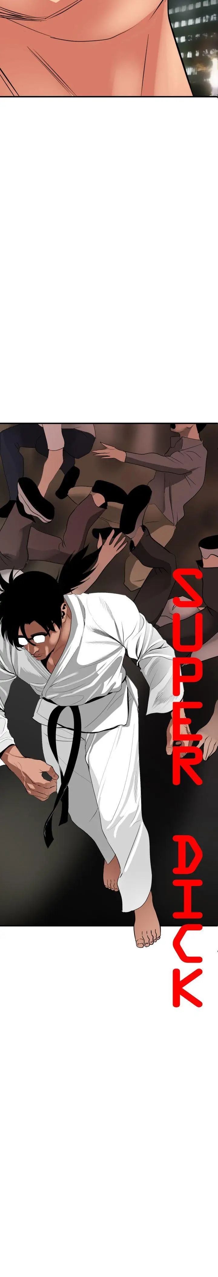 欲求王第41话-舞蹈系的内部训练