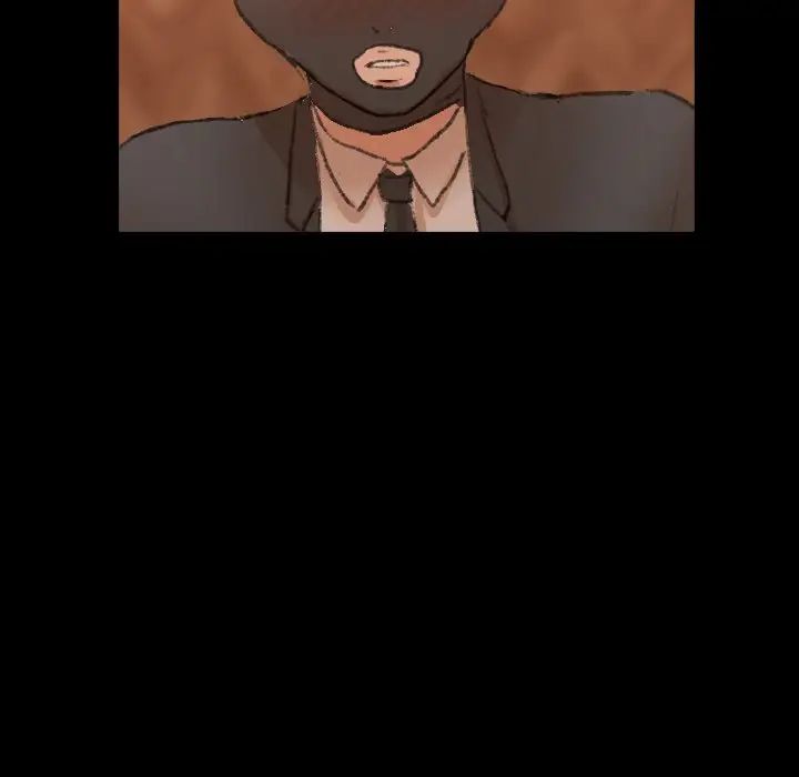 隐秘的邻居们第51话