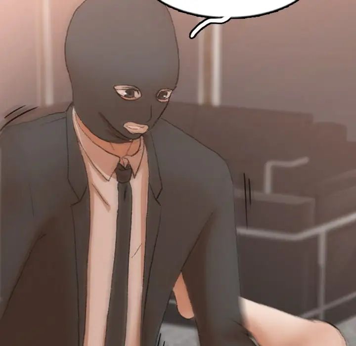 隐秘的邻居们第51话