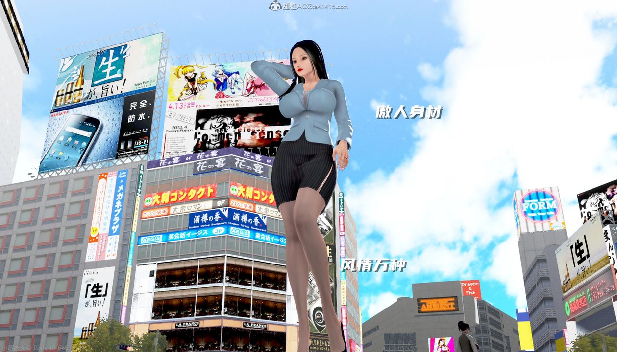 [3D]催眠的奴隶第01话