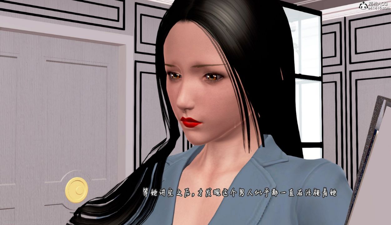 [3D]催眠的奴隸第01话