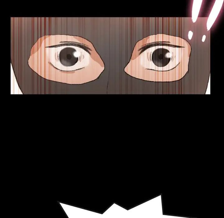 隱秘的鄰居們第51话