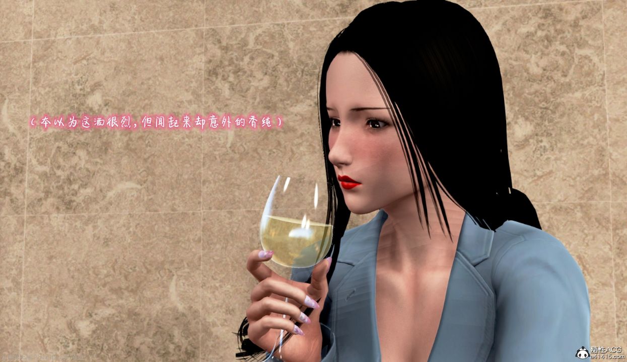 [3D]催眠的奴隶第01话