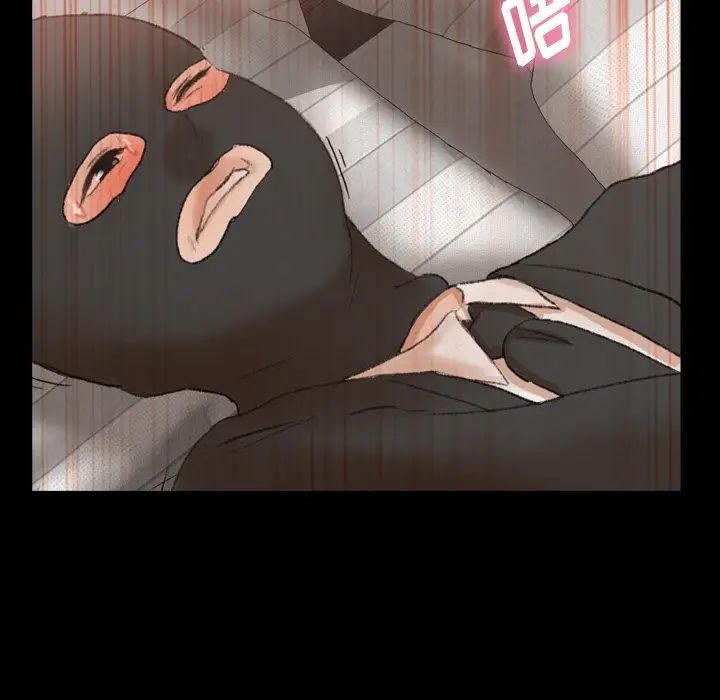 隐秘的邻居们第52话