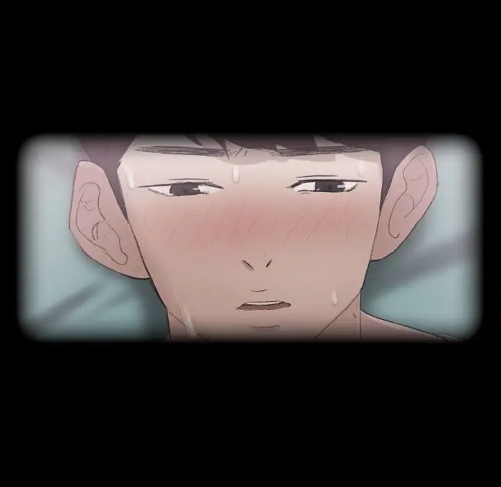 隐秘的邻居们第52话