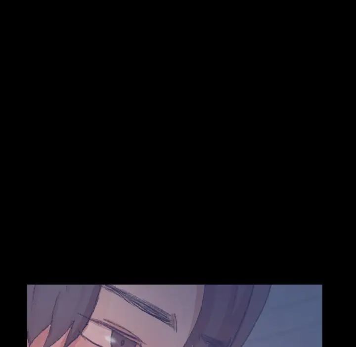 隐秘的邻居们第52话