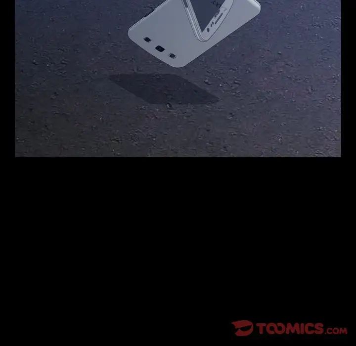 隐秘的邻居们第52话