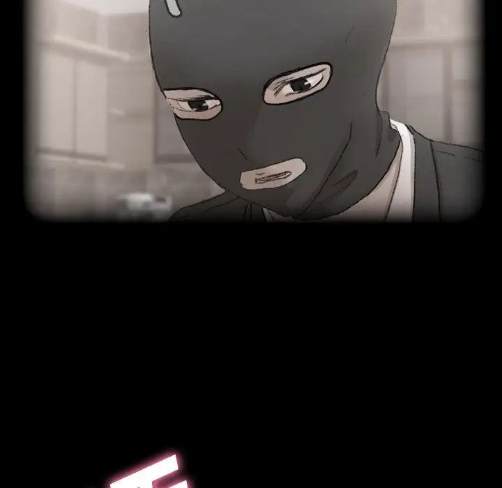 隱秘的鄰居們第53话