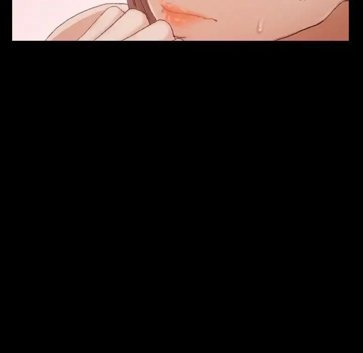 隐秘的邻居们第53话