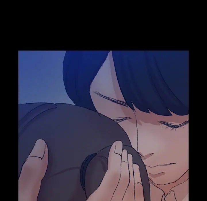 隐秘的邻居们第53话