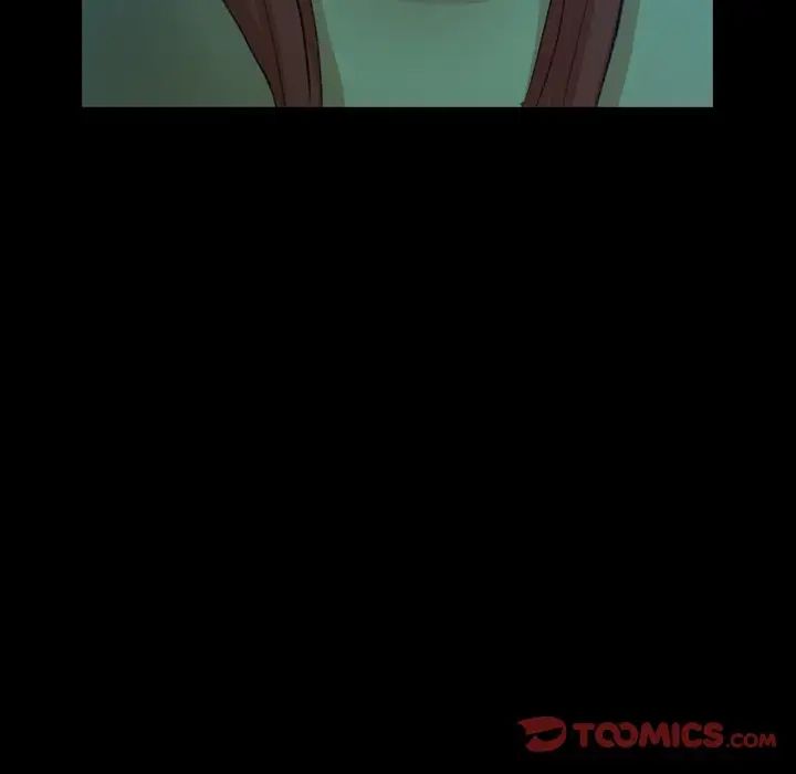 隐秘的邻居们第53话