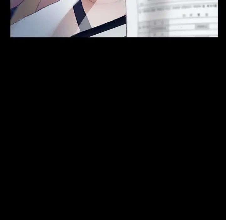 隱秘的鄰居們第54话