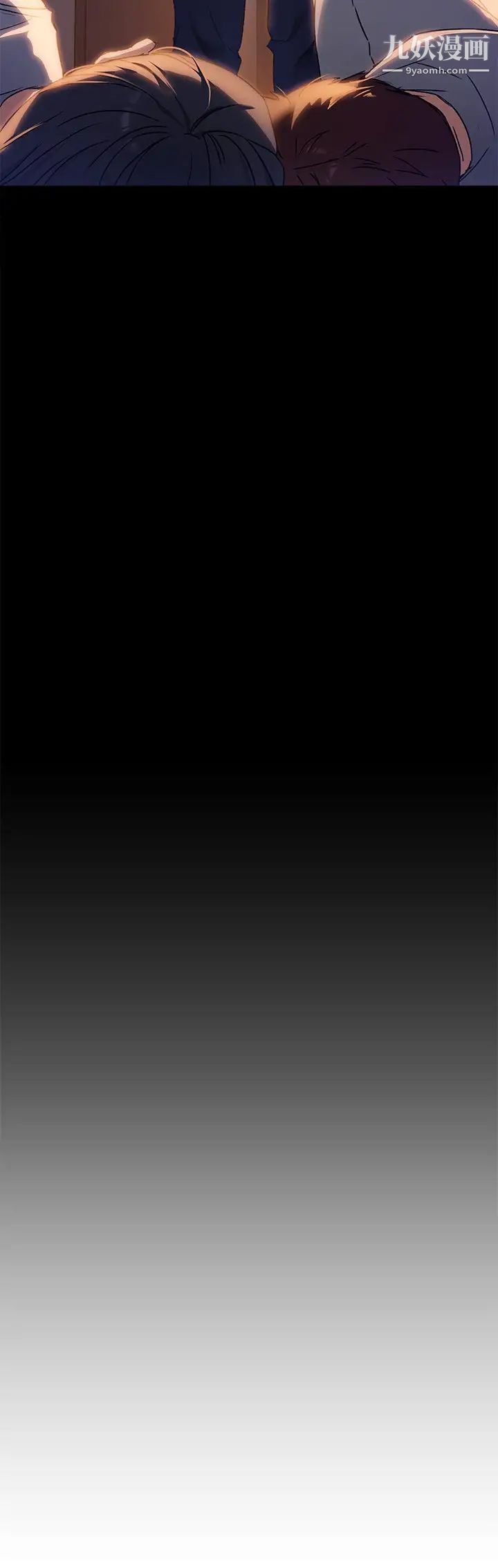 今晚就决定吃你了第15话-妳为什么让我吸奶?