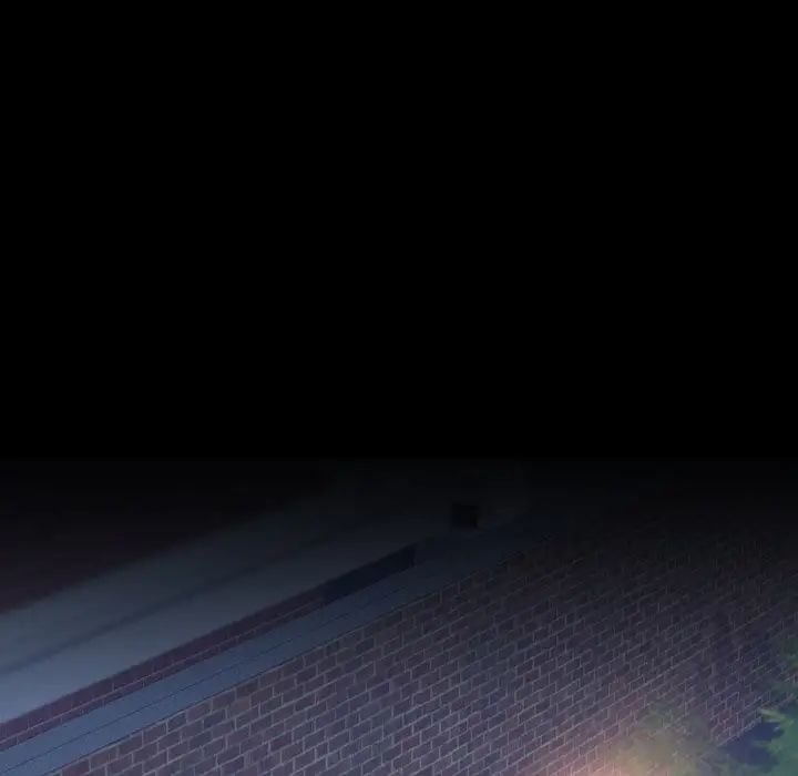 隐秘的邻居们第54话