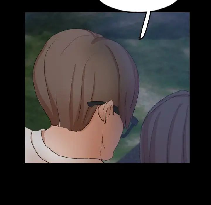 隐秘的邻居们第54话