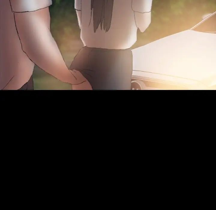 隐秘的邻居们第54话