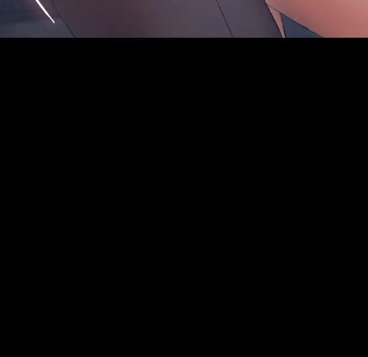 隱秘的鄰居們第55话