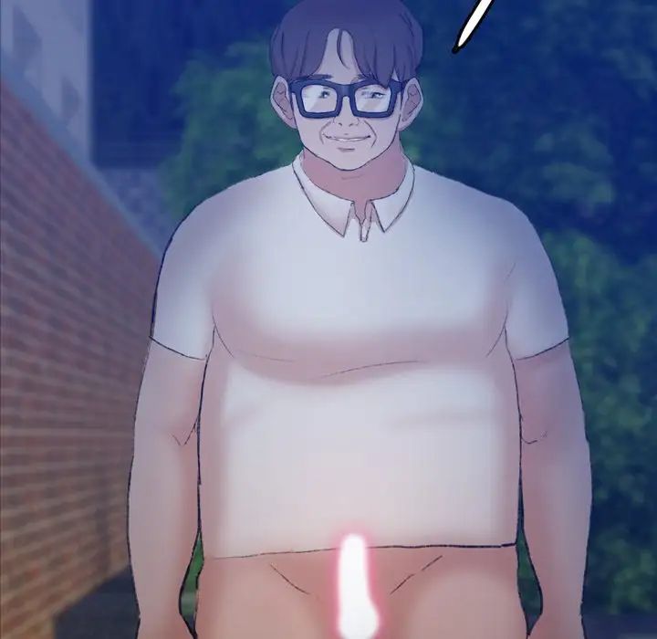 隐秘的邻居们第55话