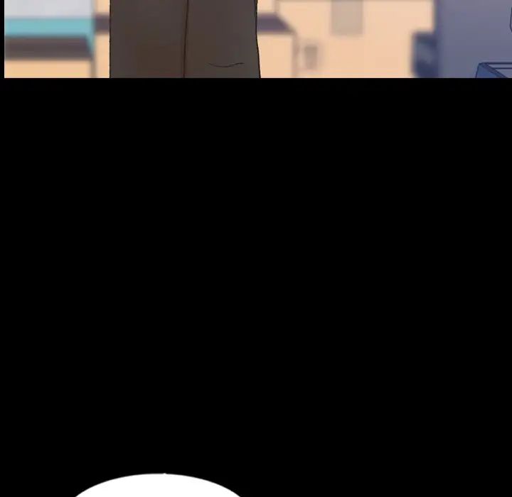 隐秘的邻居们第55话