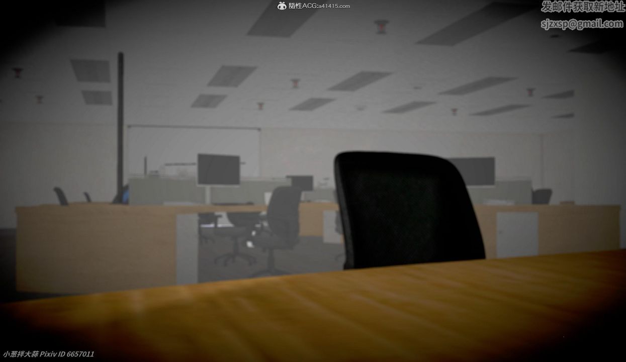 [3D]催眠的奴隶第05话