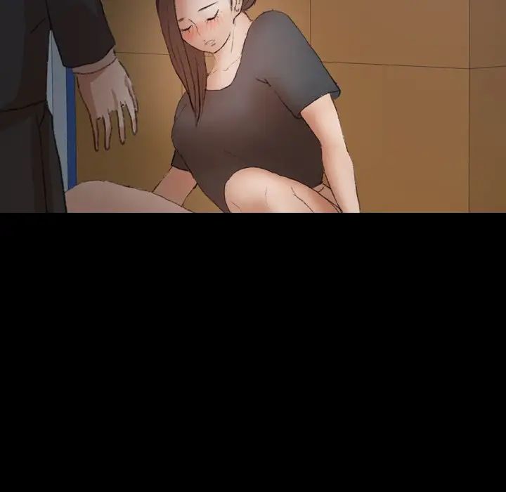 隐秘的邻居们第55话