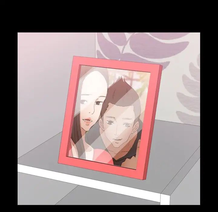 隱秘的鄰居們第55话