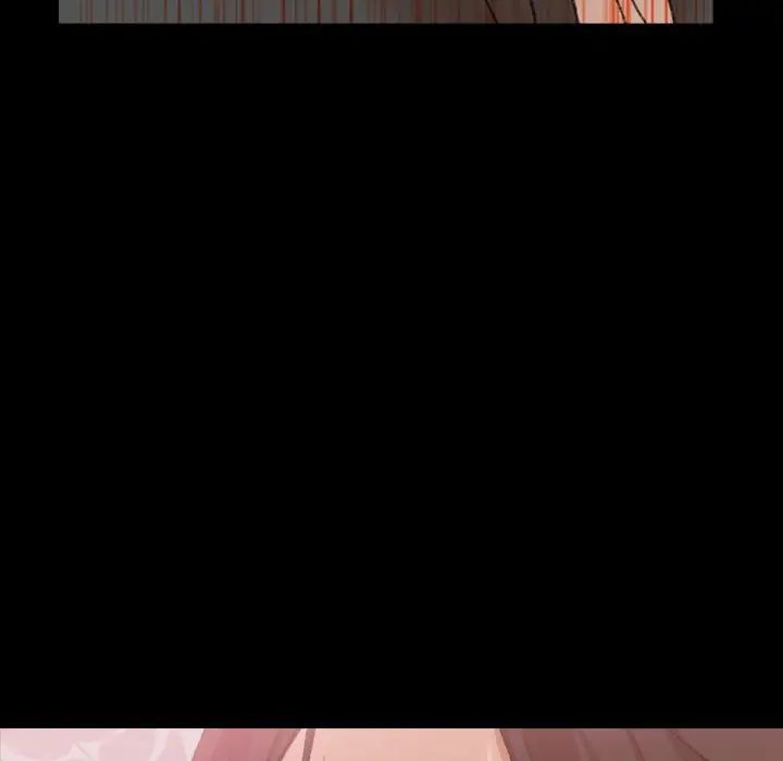 隱秘的鄰居們第56话