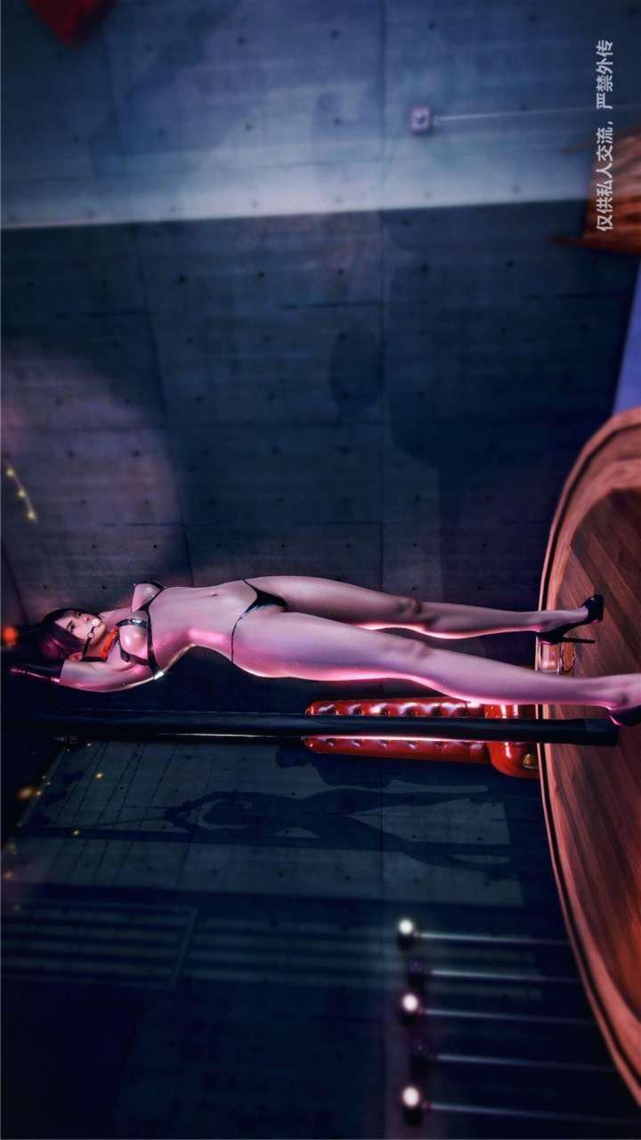 [3D]兽欲の末途第23章【第3话】