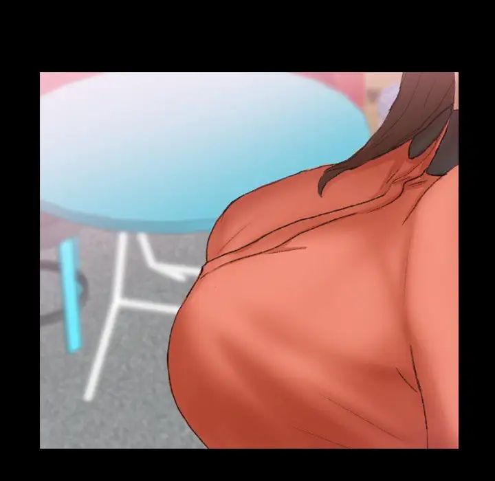 隐秘的邻居们第57话