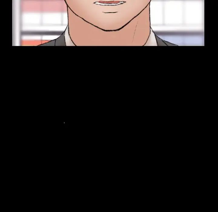 隐秘的邻居们第57话