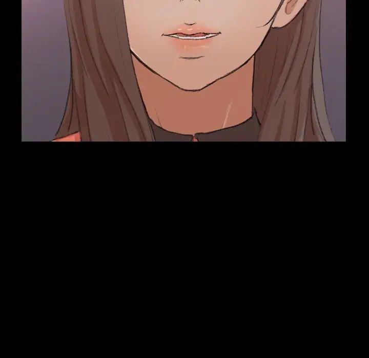 隐秘的邻居们第57话