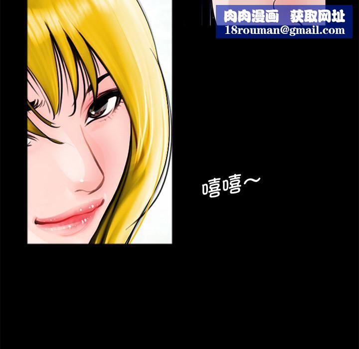 借子第1话