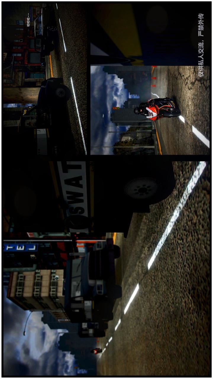 [3D]兽欲の末途第23章【第6话】