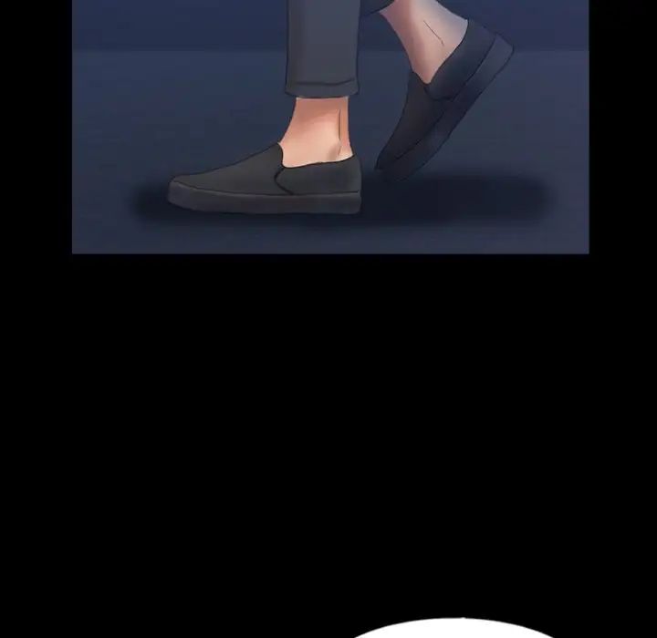 隐秘的邻居们第58话