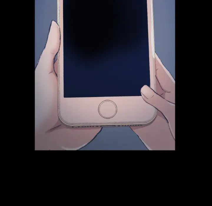 隐秘的邻居们第58话