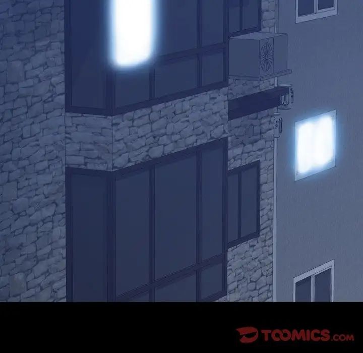 隐秘的邻居们第59话