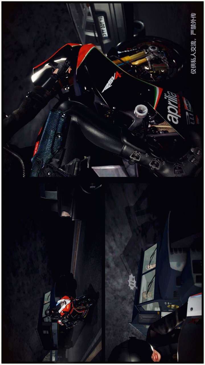 [3D]兽欲の末途第23章【第10话】