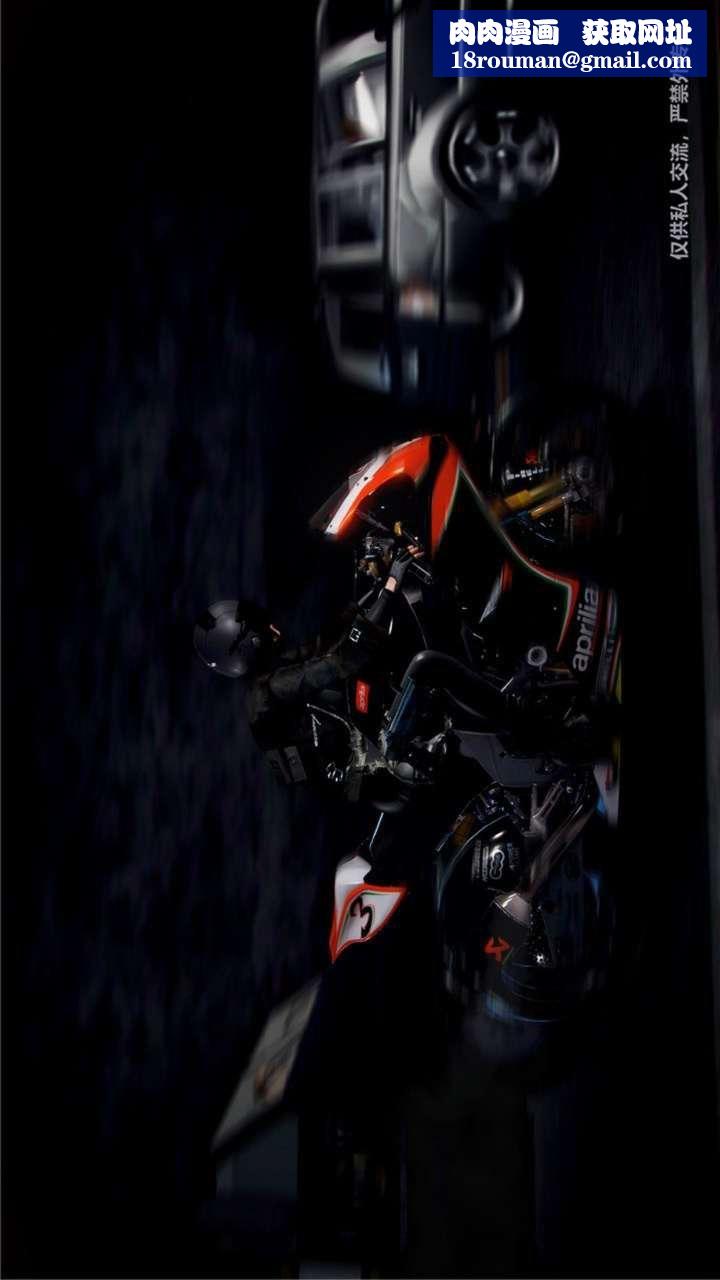 [3D]兽欲の末途第23章【第10话】