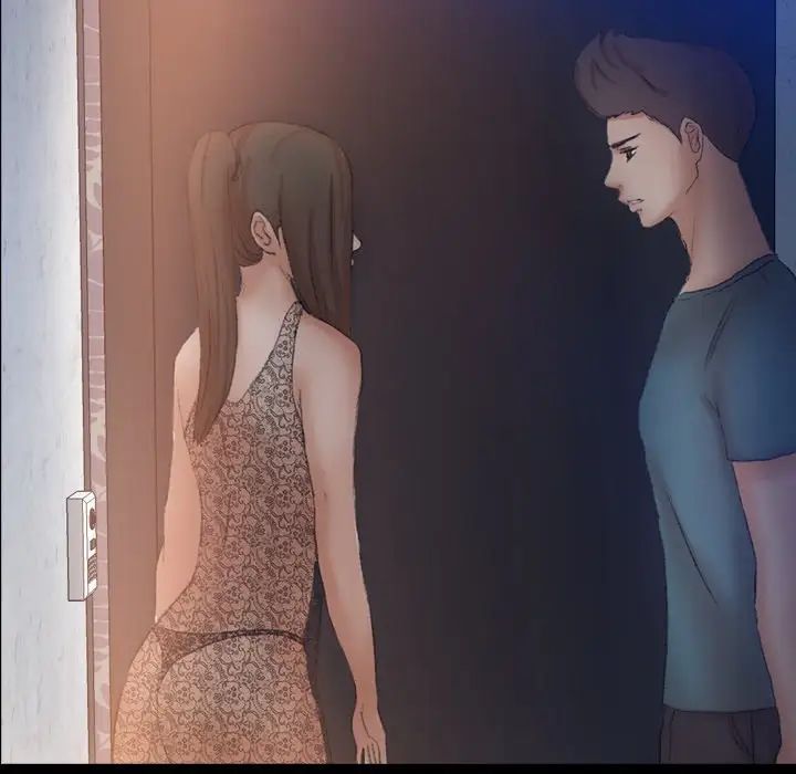 隐秘的邻居们第59话