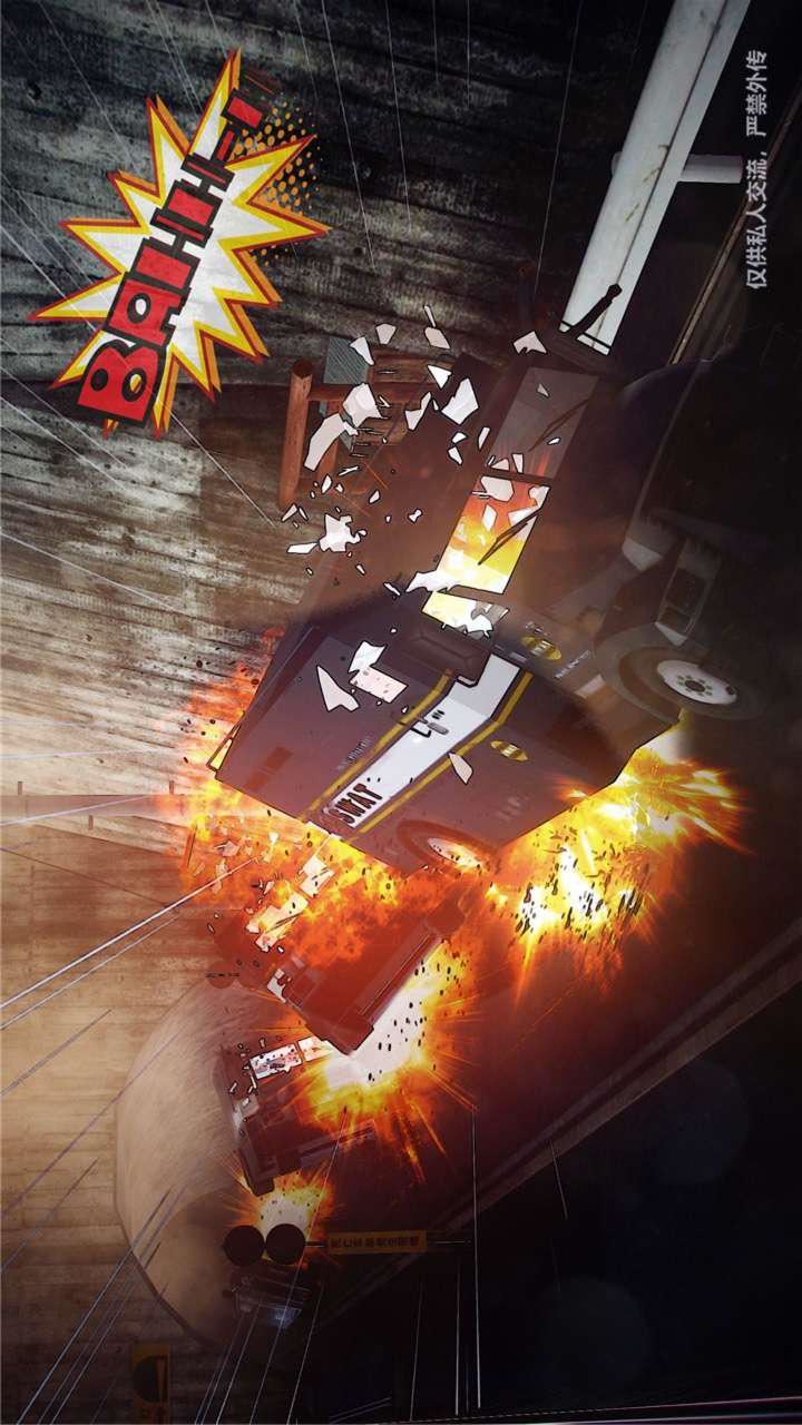 [3D]兽欲の末途第23章【第11话】