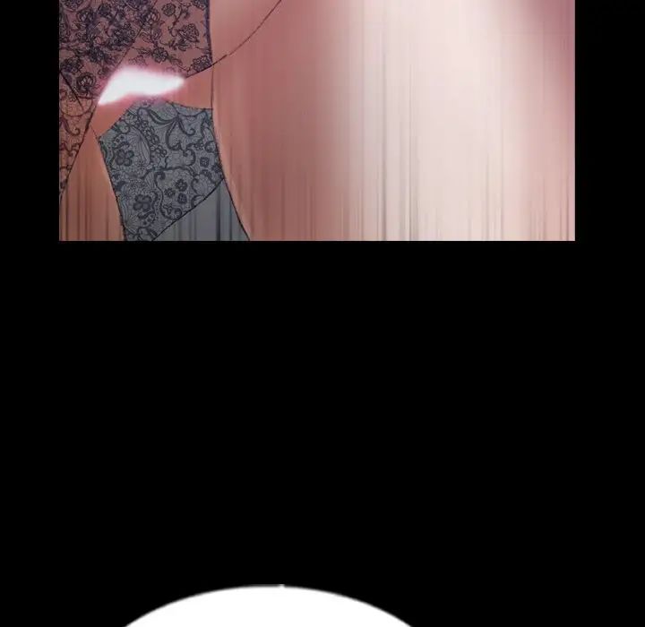 隐秘的邻居们第60话