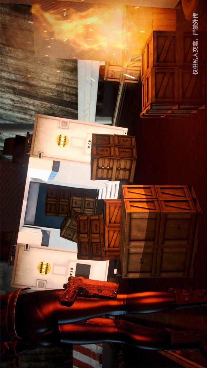 [3D]獸欲の末途第23章【第11話】