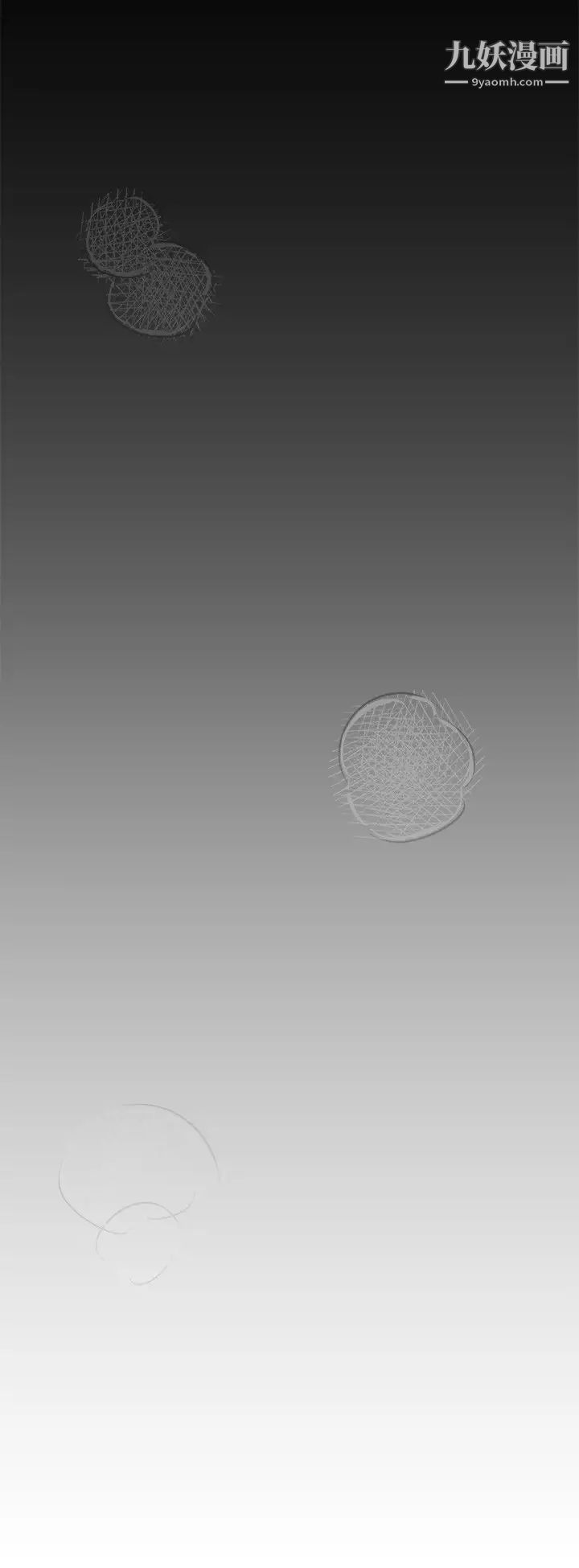 今晚就決定吃你了第29話-愛液噴湧不斷的校園女神