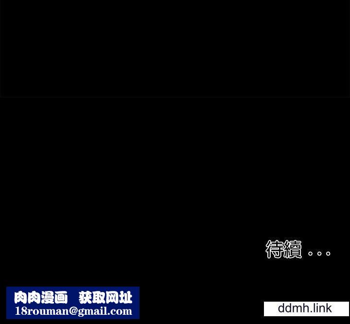 借子第3话