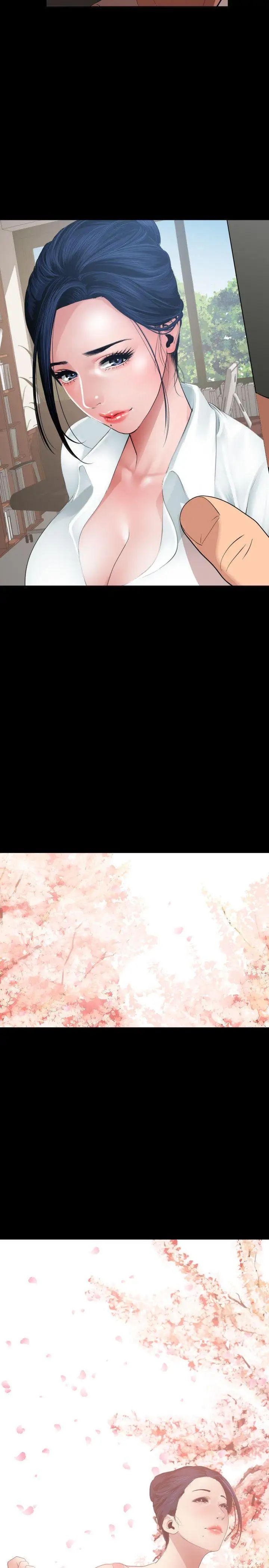 欲求王第66话-照片中的女人是?