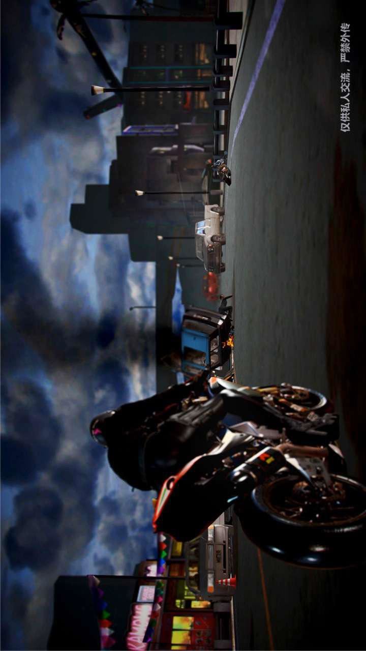 [3D]獸欲の末途第23章【第13話】