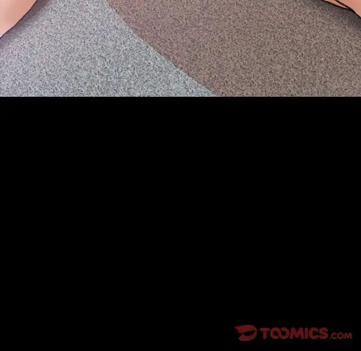 隐秘的邻居们第61话