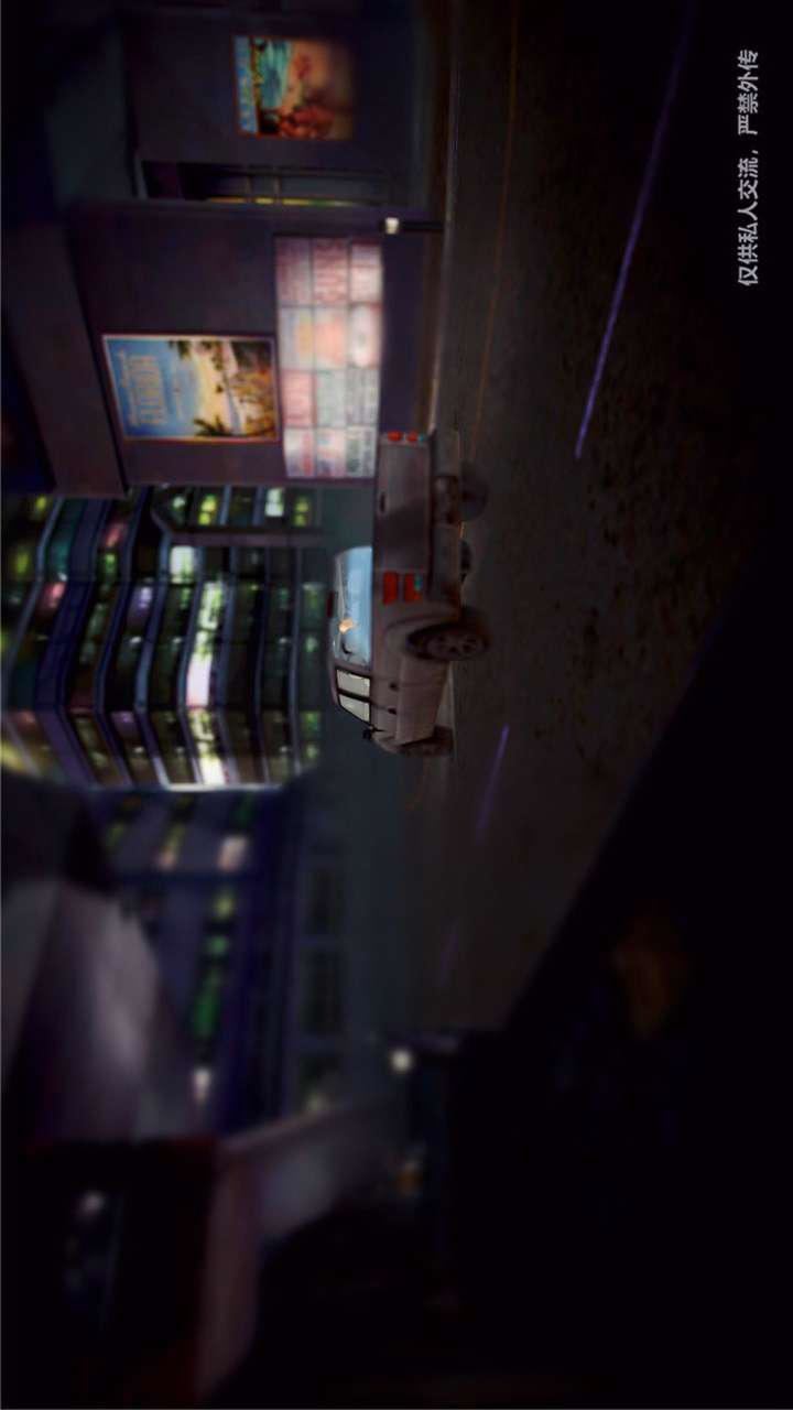 [3D]兽欲の末途第23章【第15话】